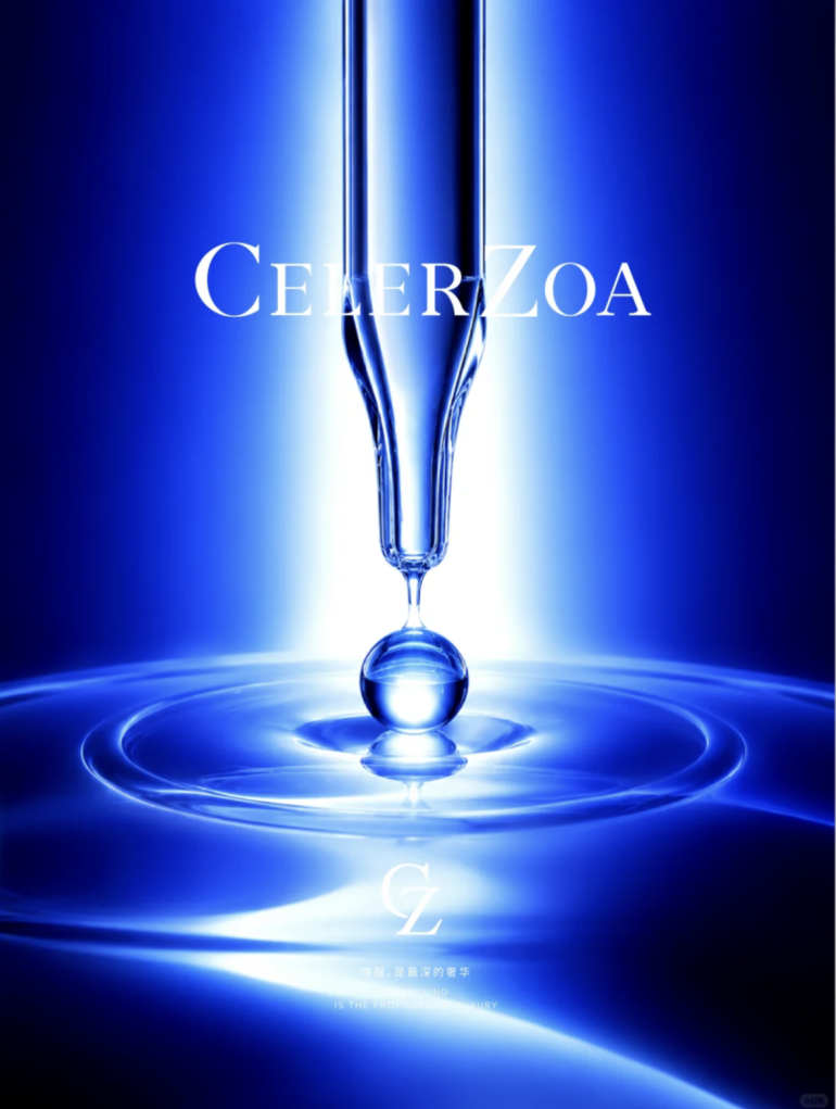 CELERZOA