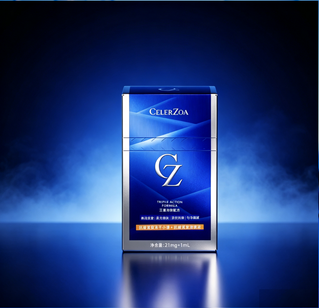 CELERZOA · Anti‑Wrinkle & Firming Series